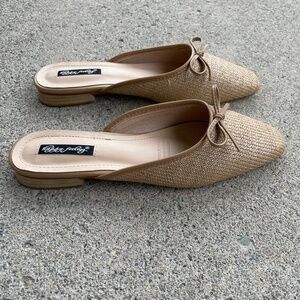 Korean Woven Raffia Style Beige Mules